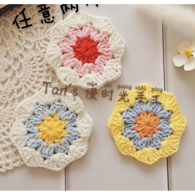 DIY Crochet Granny Square Cup Coaster Placemat Pad Tea Mug Coffee Mat Kitchen Table Decor Wedding Gift