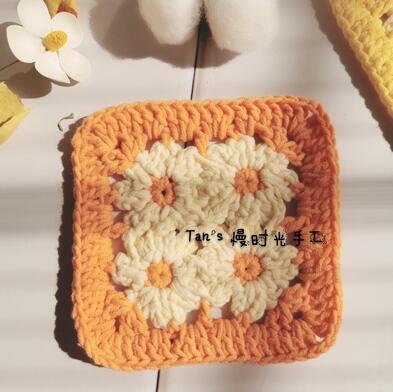 DIY Crochet Granny Square Cup Coaster Placemat Pad Tea Mug Coffee Mat Kitchen Table Decor Wedding Gift