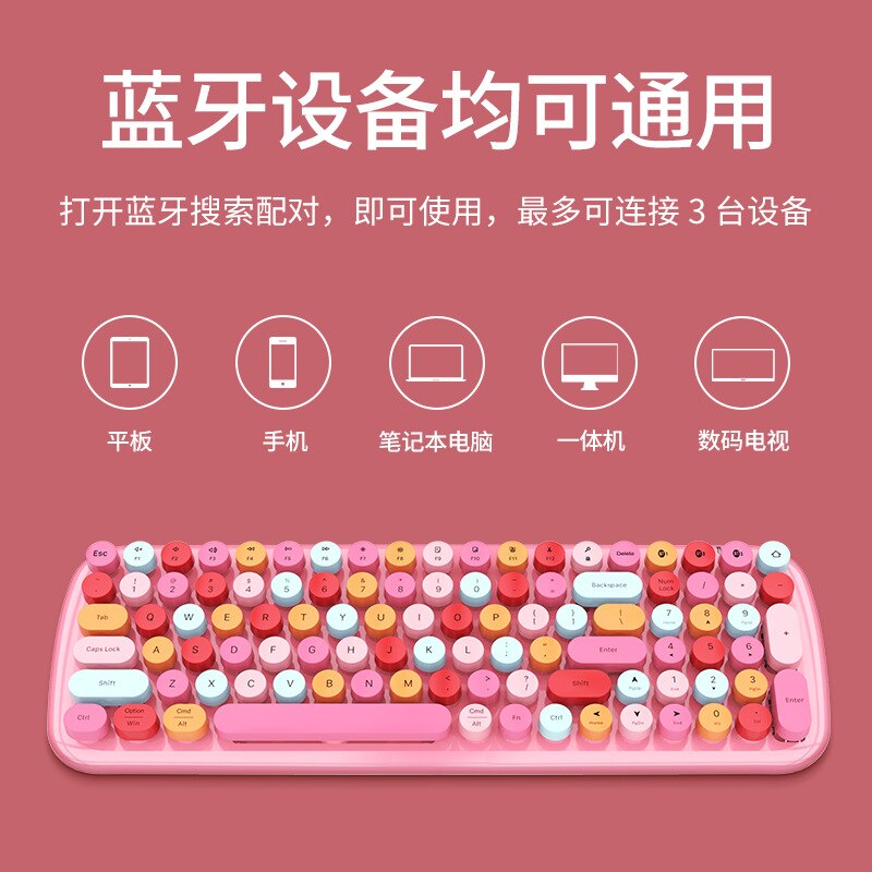 Cute Pink Wireless Keyboard Office Mouse 2.4G Keyboard and Mouse Set Round Key Cap Girly Pink Keyboard Mini Gaming