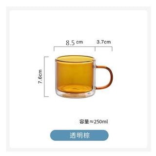 250ml Wine Glasses Drinking Tumbler Whiskey Vodka Cup Coffee Juice Water Cups Tea Creative Mug Double Bottom Glass Mugs