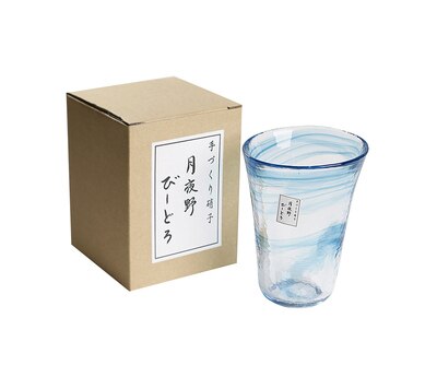 Japan Tsukiyeye Kobo Handmade Glass Smudge Hammered Glass Water Cup Wine Glass Tea Cup Red Wine Glass Vodka Artwork Sake Tumbler