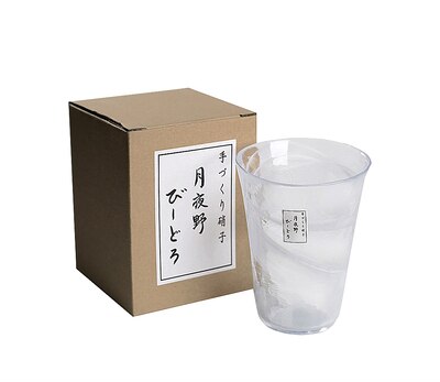 Japan Tsukiyeye Kobo Handmade Glass Smudge Hammered Glass Water Cup Wine Glass Tea Cup Red Wine Glass Vodka Artwork Sake Tumbler