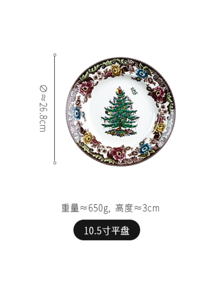 Christmas Tree Ceramic Tableware Vintage Dish and Bowl Steak Salad Dessert Plate Coffee Milk Tea Cup