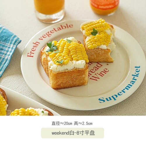 Korean Alphabet Ceramic Plate Bowl Tableware Household Various Butter Mug Water Cup Creative Household Dish Soup Plate Cup