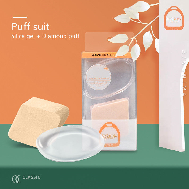 Bright Transparent Silica Gel And Water Bath Large Diamond Powder Puff Set