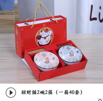 Ceramic Tableware Lucky Cat Set Blue and White Porcelain Bowl Gift Box
