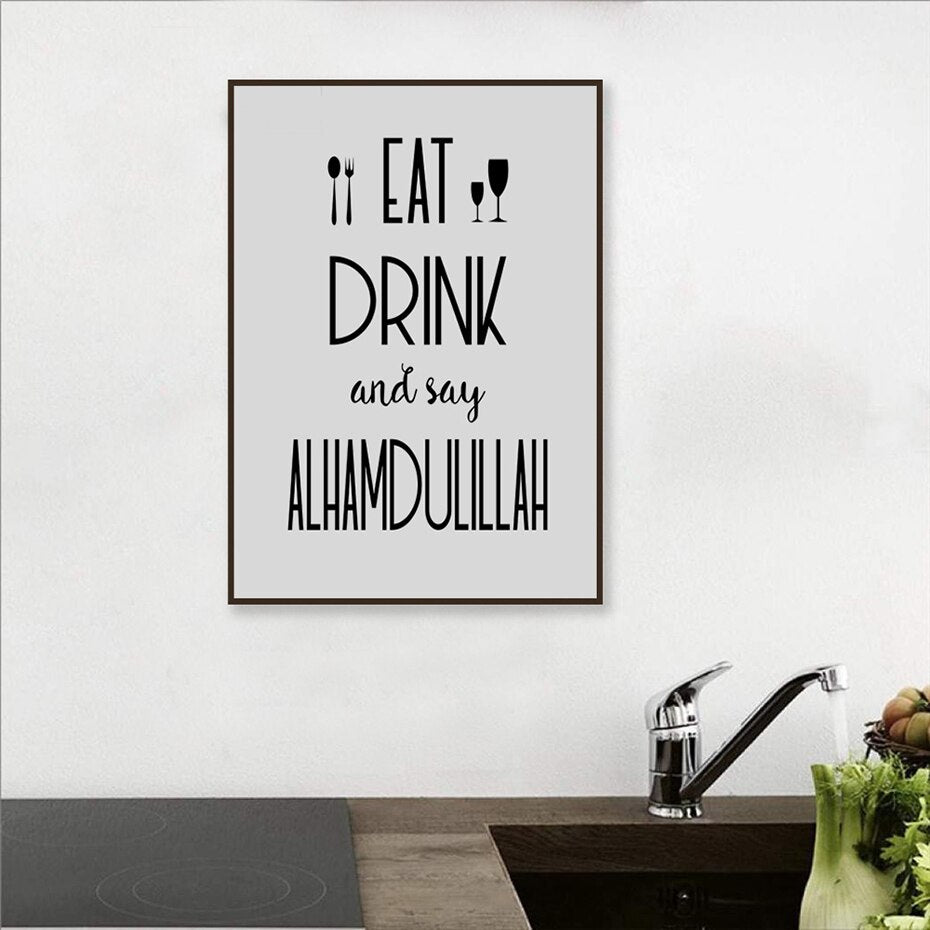Modern Islamic Wall Art Kitchen Decor Canvas Painting Posters and Prints for Dining Room Home Decor