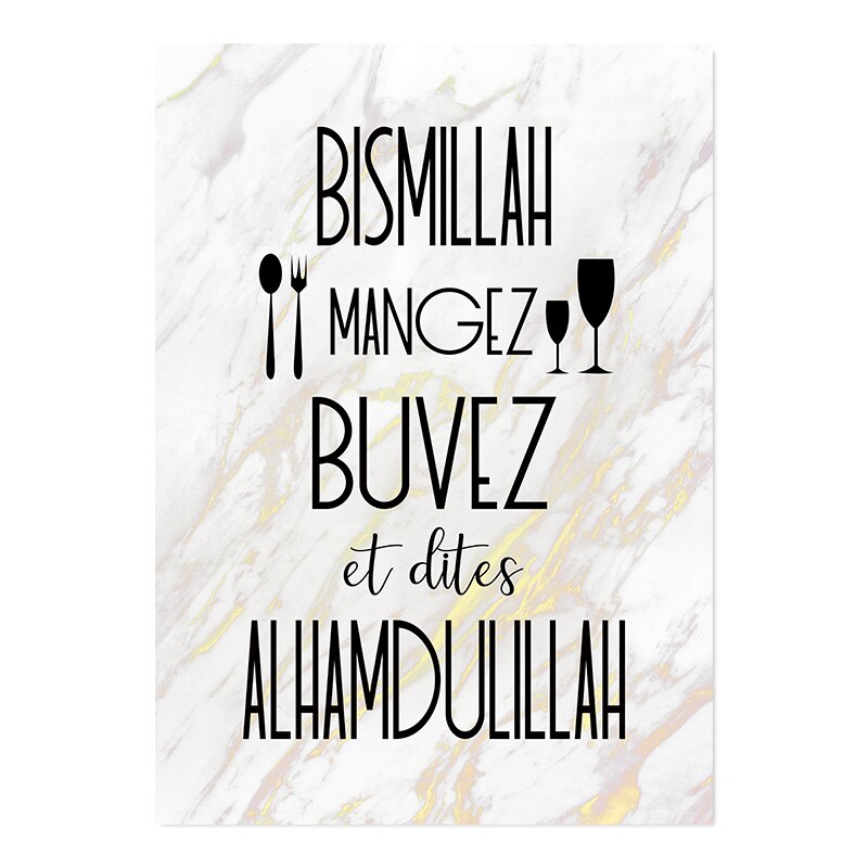 Modern Islamic Wall Art Kitchen Decor Canvas Painting Posters and Prints for Dining Room Home Decor