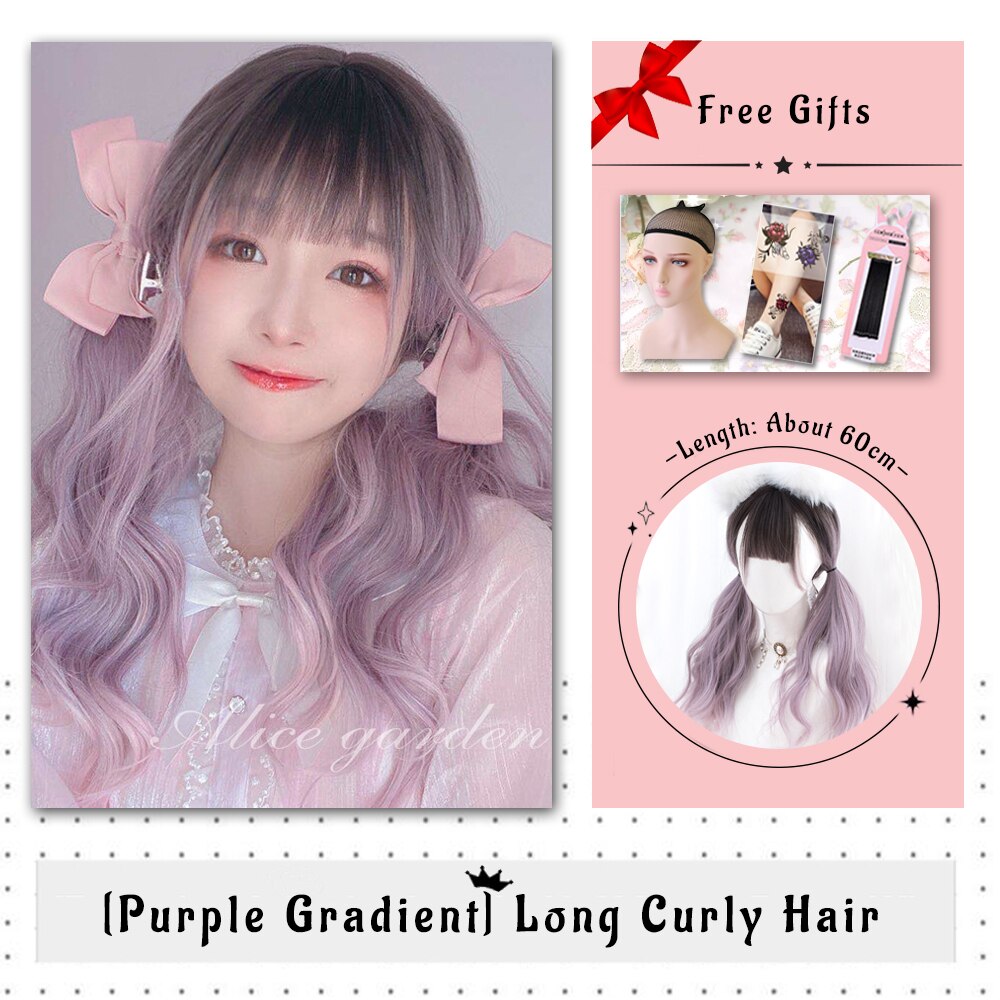 Brown Black Gold Wool Roll Synthetic Wig For Women Long Roll Wig Bangs Cosplay Party Heat Resistant Hair