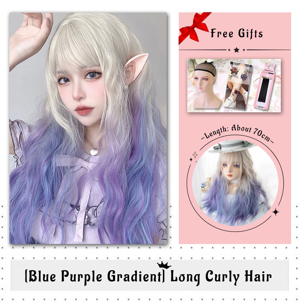 Brown Black Gold Wool Roll Synthetic Wig For Women Long Roll Wig Bangs Cosplay Party Heat Resistant Hair