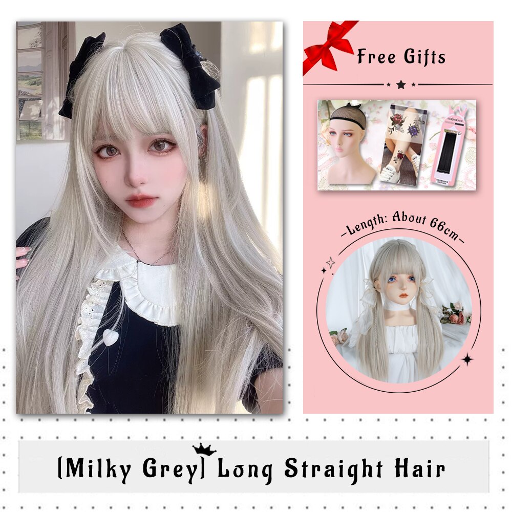 Brown Black Gold Wool Roll Synthetic Wig For Women Long Roll Wig Bangs Cosplay Party Heat Resistant Hair