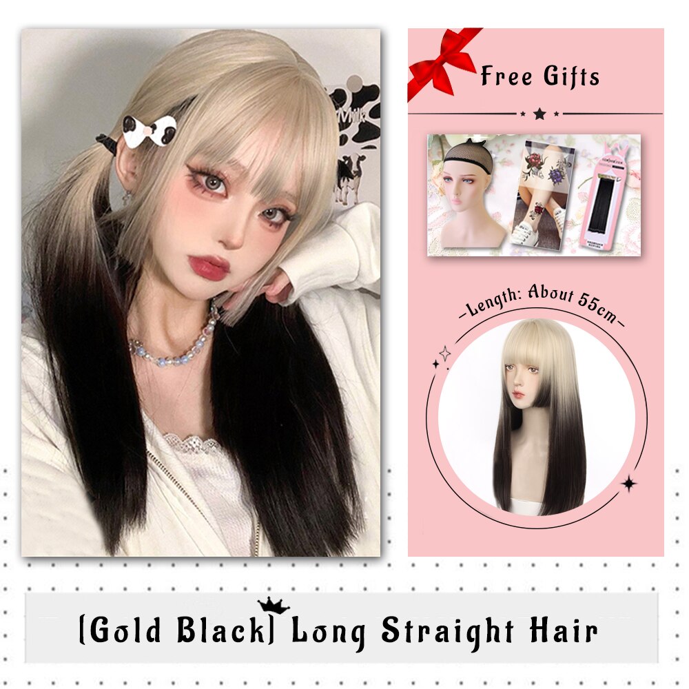 Brown Black Gold Wool Roll Synthetic Wig For Women Long Roll Wig Bangs Cosplay Party Heat Resistant Hair