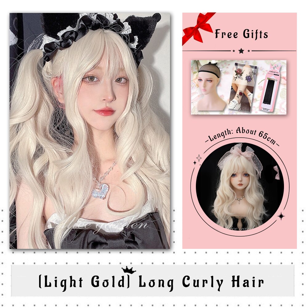 Brown Black Gold Wool Roll Synthetic Wig For Women Long Roll Wig Bangs Cosplay Party Heat Resistant Hair