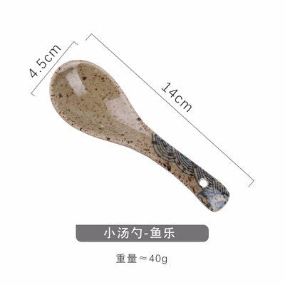 1pc Japanese-style Ceramic Spoon Rice Spoon Tableware Stir Soup Spoon