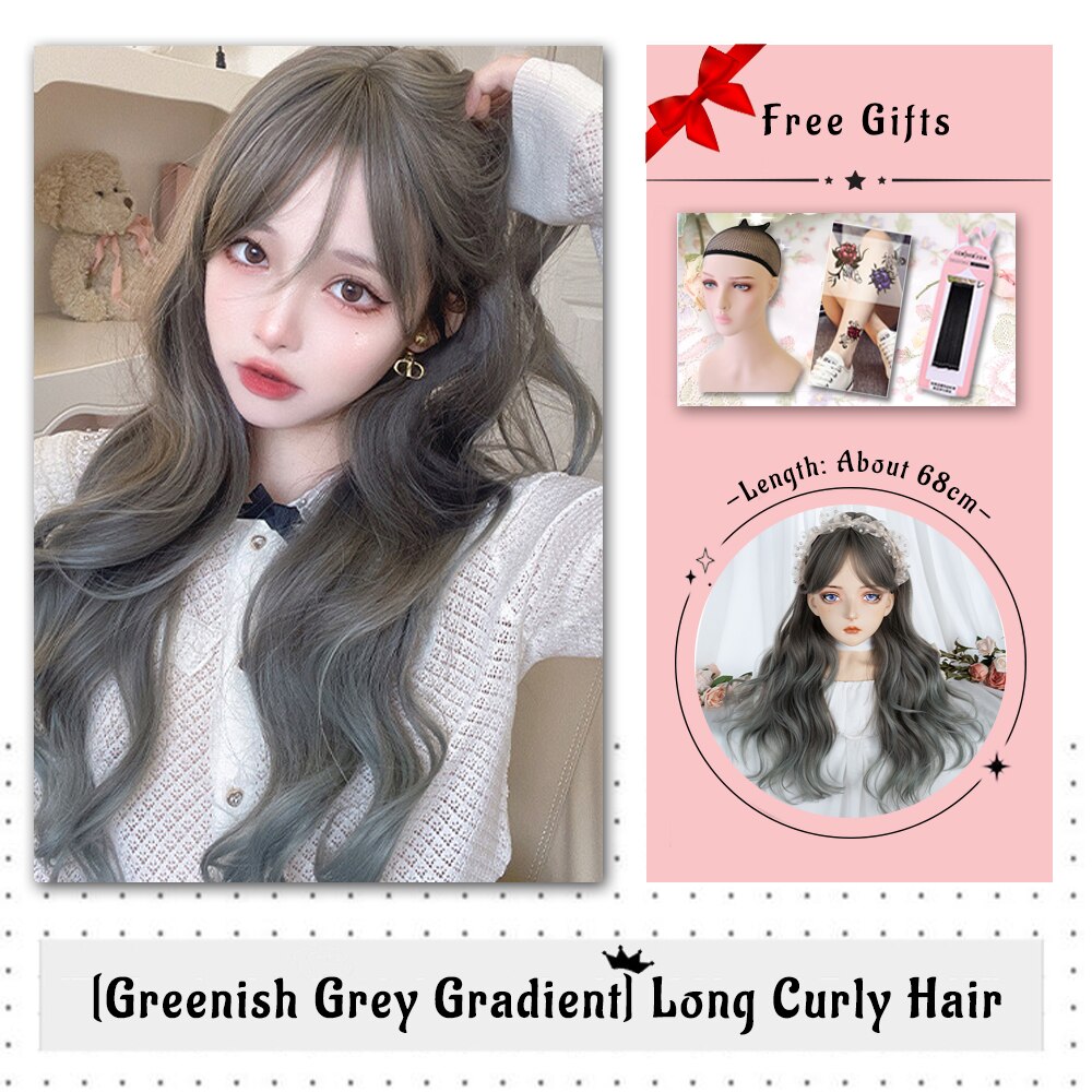 Brown Black Gold Wool Roll Synthetic Wig For Women Long Roll Wig Bangs Cosplay Party Heat Resistant Hair