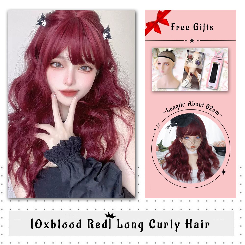Brown Black Gold Wool Roll Synthetic Wig For Women Long Roll Wig Bangs Cosplay Party Heat Resistant Hair