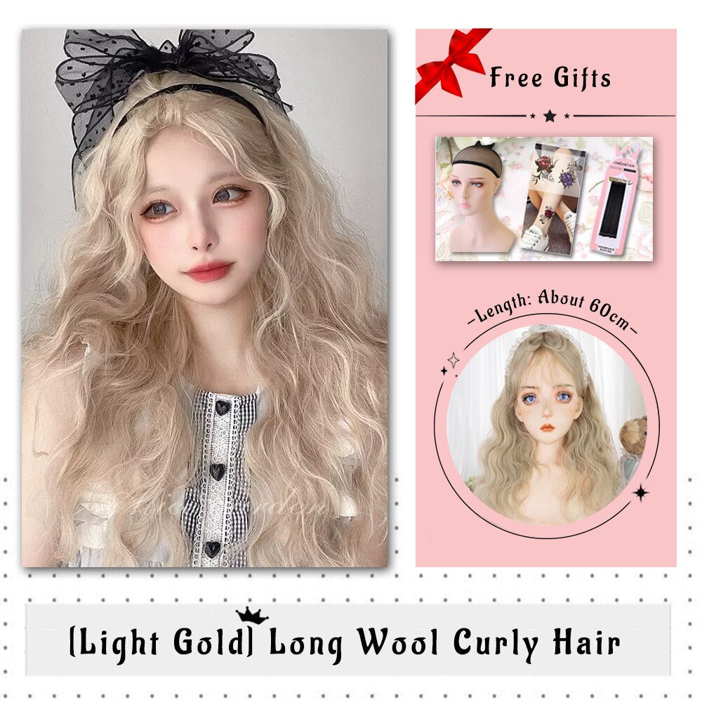 Brown Black Gold Wool Roll Synthetic Wig For Women Long Roll Wig Bangs Cosplay Party Heat Resistant Hair