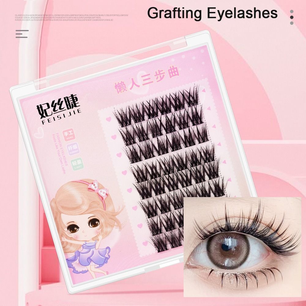 Fishtail Grafting Eyelashes Fluffy Natural Segmented Eyelashes Bundles Dramatic Lashes Extension False Eyelashes Cils