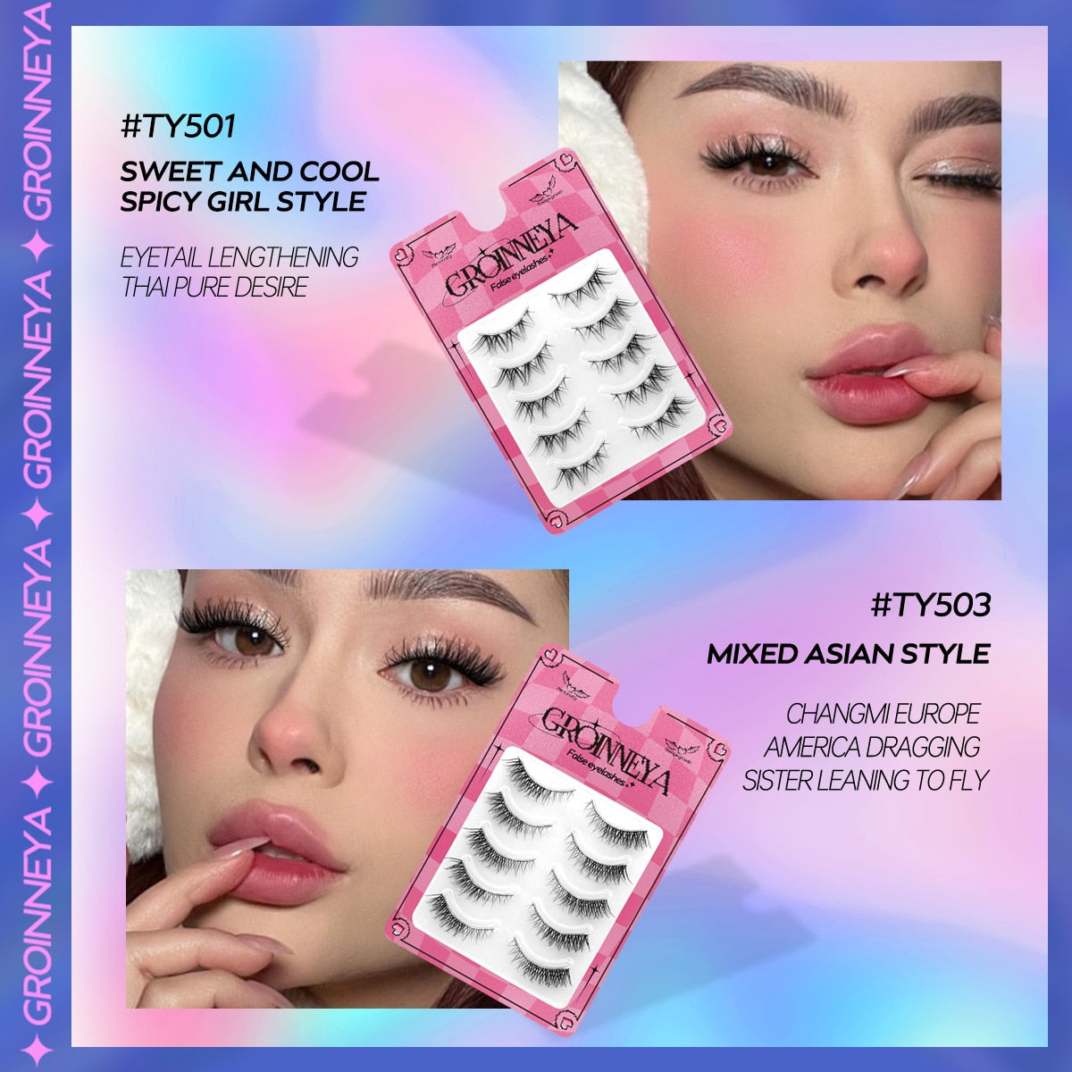 Cat Eye Lashes Natural long Faux Mink Eyelashes Winged End Eye Elongated Eyelashes Fake Lashes Eyelash Extension