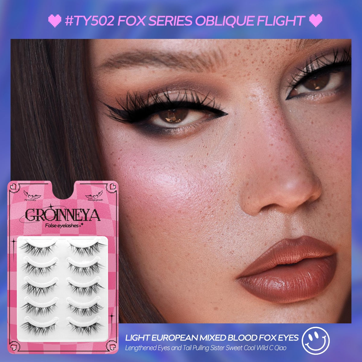 Cat Eye Lashes Natural long Faux Mink Eyelashes Winged End Eye Elongated Eyelashes Fake Lashes Eyelash Extension
