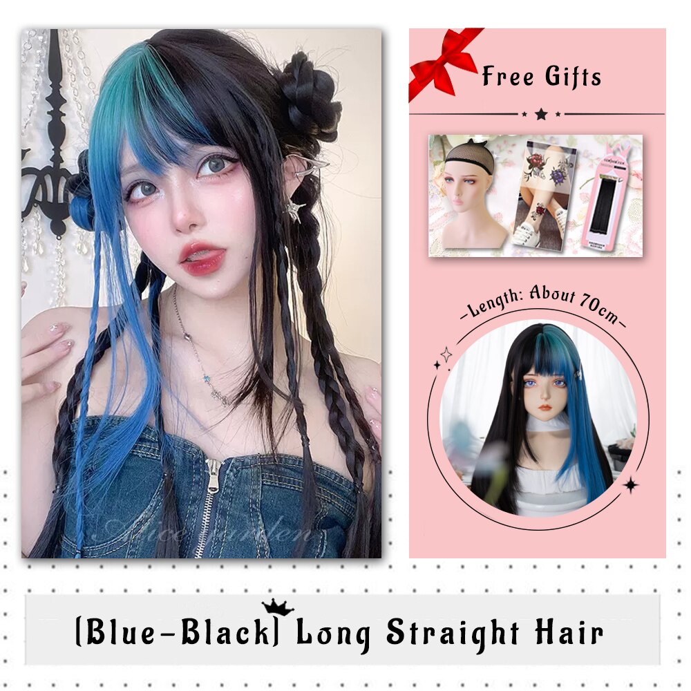 Brown Black Gold Wool Roll Synthetic Wig For Women Long Roll Wig Bangs Cosplay Party Heat Resistant Hair