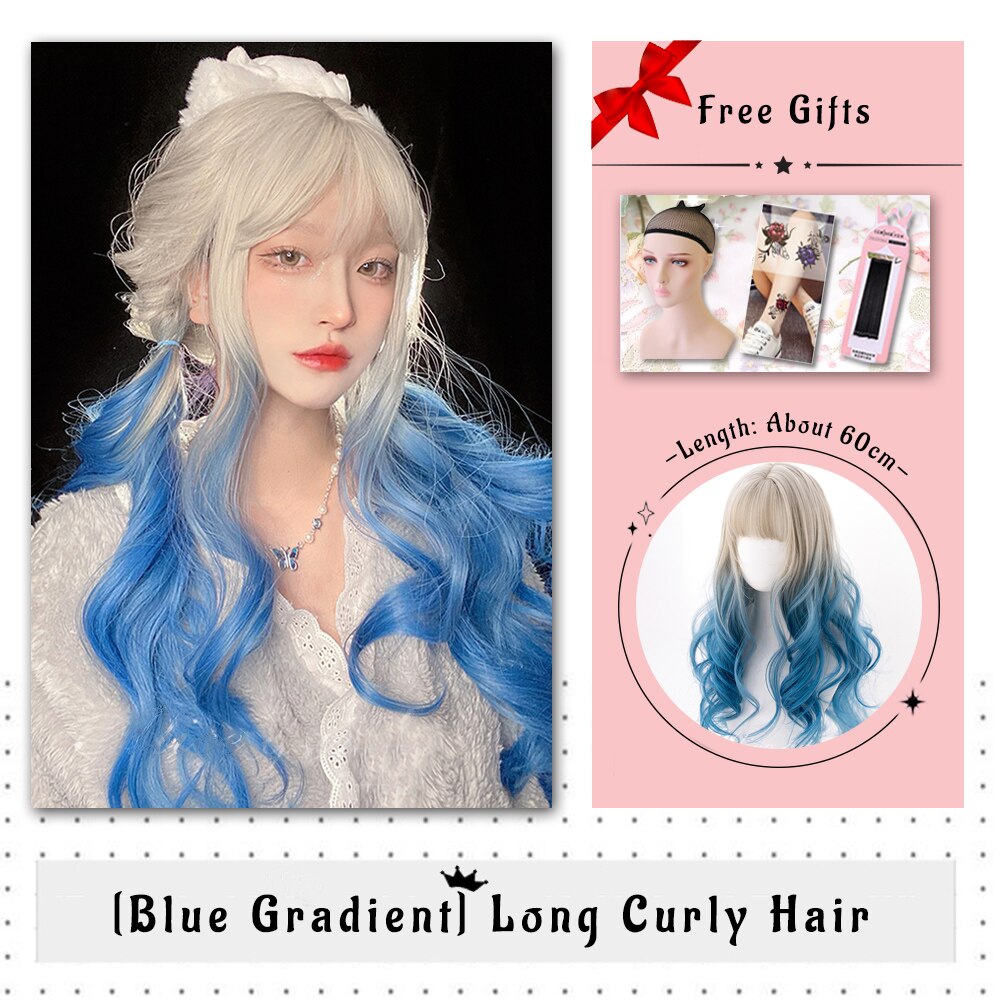 Brown Black Gold Wool Roll Synthetic Wig For Women Long Roll Wig Bangs Cosplay Party Heat Resistant Hair