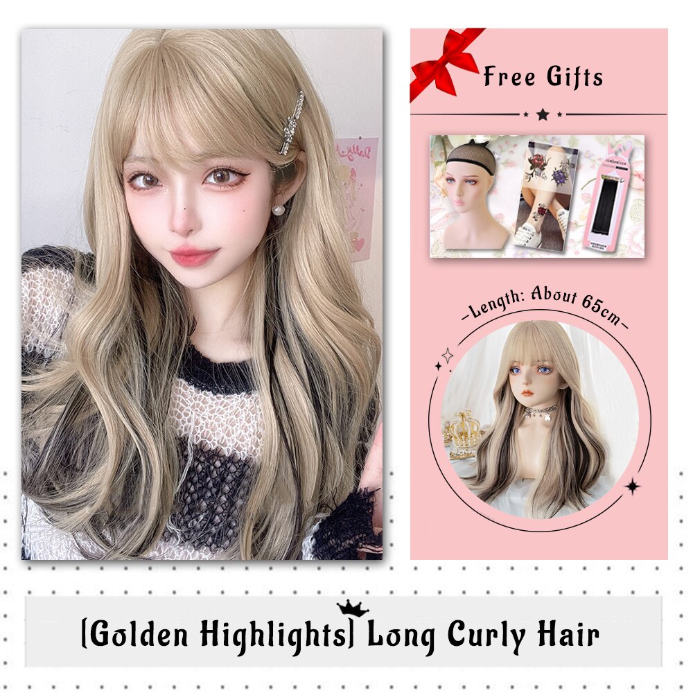 Brown Black Gold Wool Roll Synthetic Wig For Women Long Roll Wig Bangs Cosplay Party Heat Resistant Hair