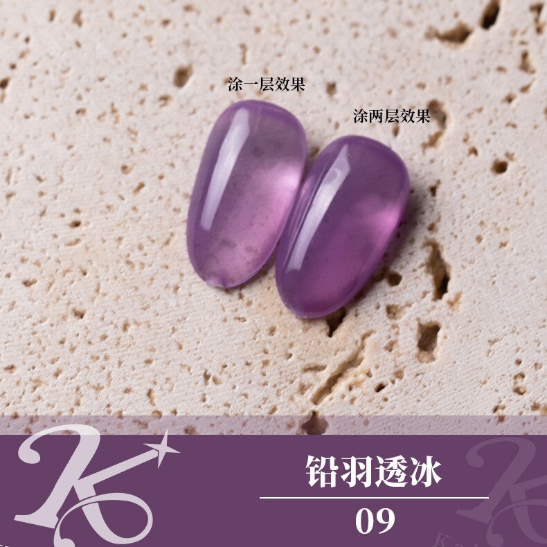 Jelly nude gel Nail Polish Pudding Translucent  Nude Gel Nail Polish UV Gel Semi Permanent Varnish 15ML Large Capacity Gel