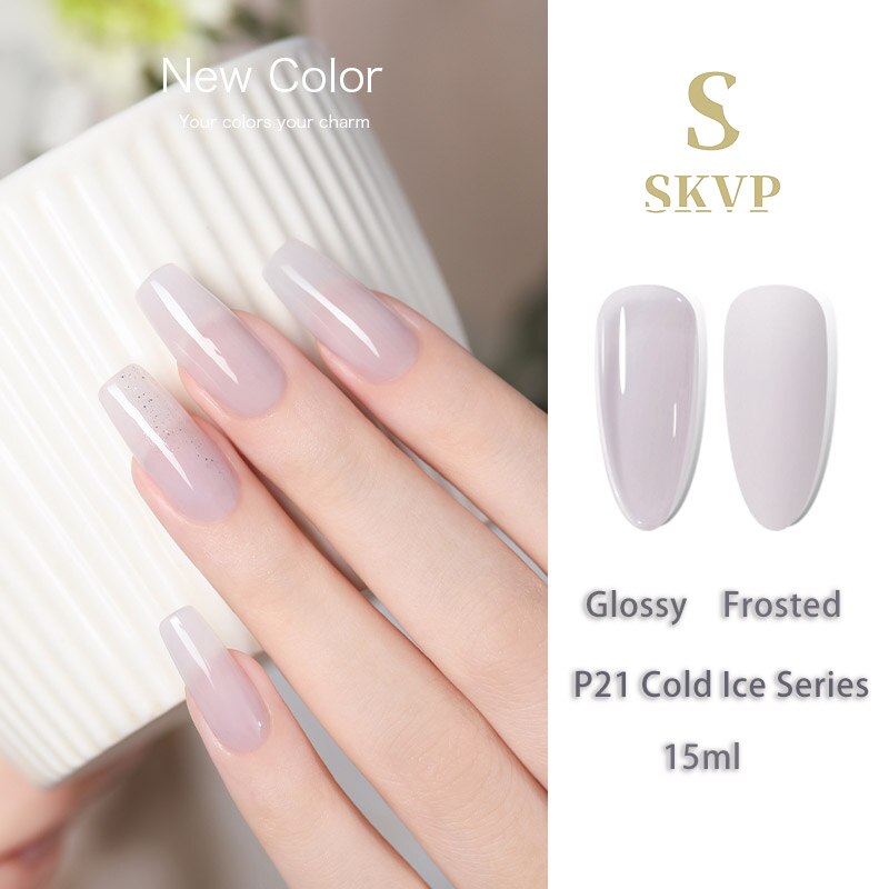 Jelly nude gel Nail Polish Pudding Translucent  Nude Gel Nail Polish UV Gel Semi Permanent Varnish 15ML Large Capacity Gel