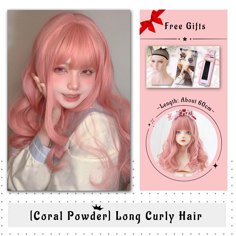 Brown Black Gold Wool Roll Synthetic Wig For Women Long Roll Wig Bangs Cosplay Party Heat Resistant Hair