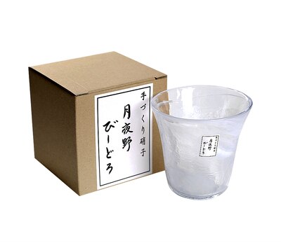 Japan Tsukiyeye Kobo Handmade Glass Smudge Hammered Glass Water Cup Wine Glass Tea Cup Red Wine Glass Vodka Artwork Sake Tumbler