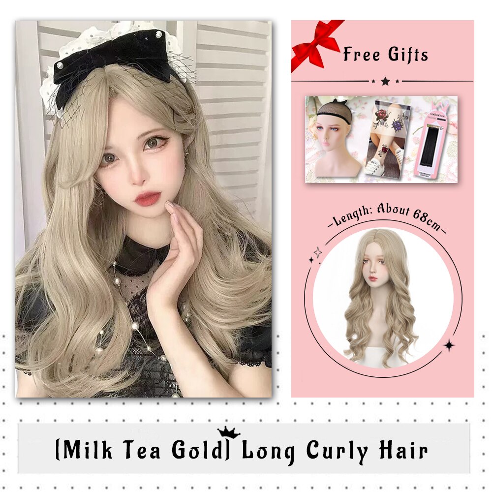 Brown Black Gold Wool Roll Synthetic Wig For Women Long Roll Wig Bangs Cosplay Party Heat Resistant Hair