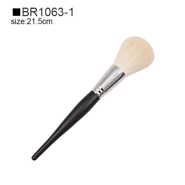 Bulk Wool STUCCO Brush