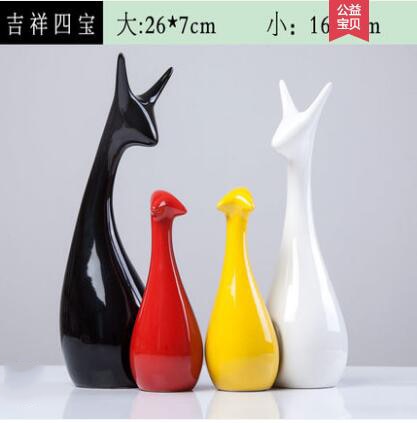 Simple Modern Ceramic Figurines Livingroom Ornament Home Furnishing Decoration Crafts Office Ceramic