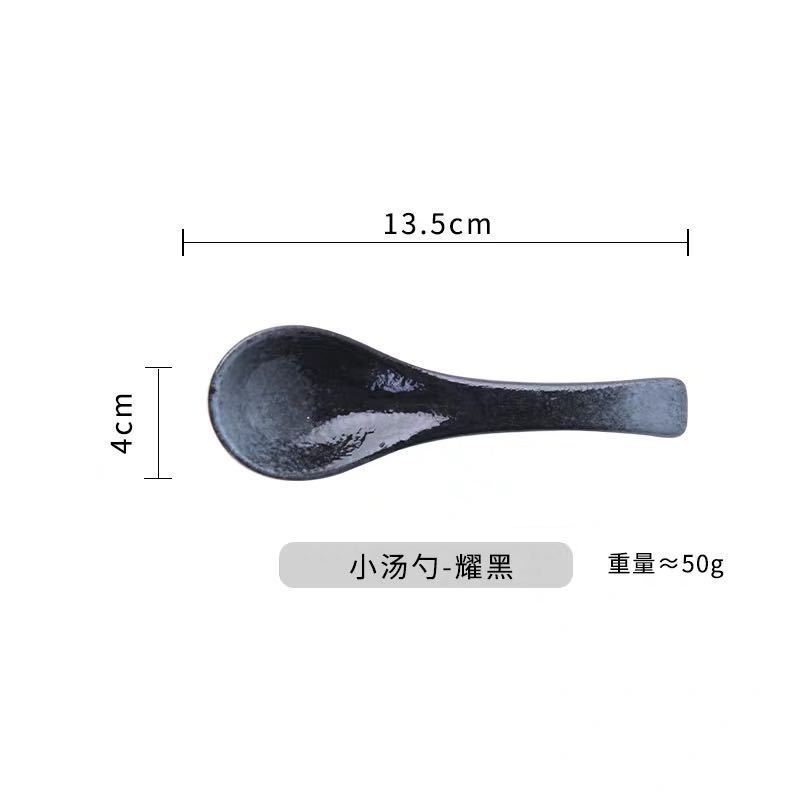 Ceramic Soup Spoon Japanese Tableware Creative Spoons Cooking Utensil Tool