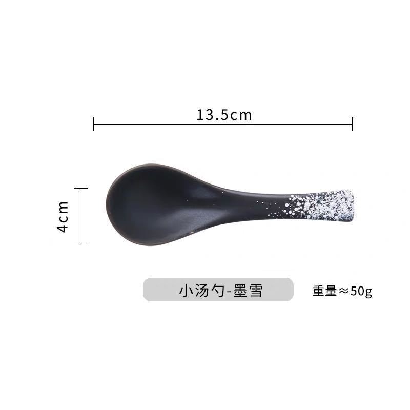 Ceramic Soup Spoon Japanese Tableware Creative Spoons Cooking Utensil Tool