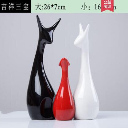 Simple Modern Ceramic Figurines Livingroom Ornament Home Furnishing Decoration Crafts Office Ceramic
