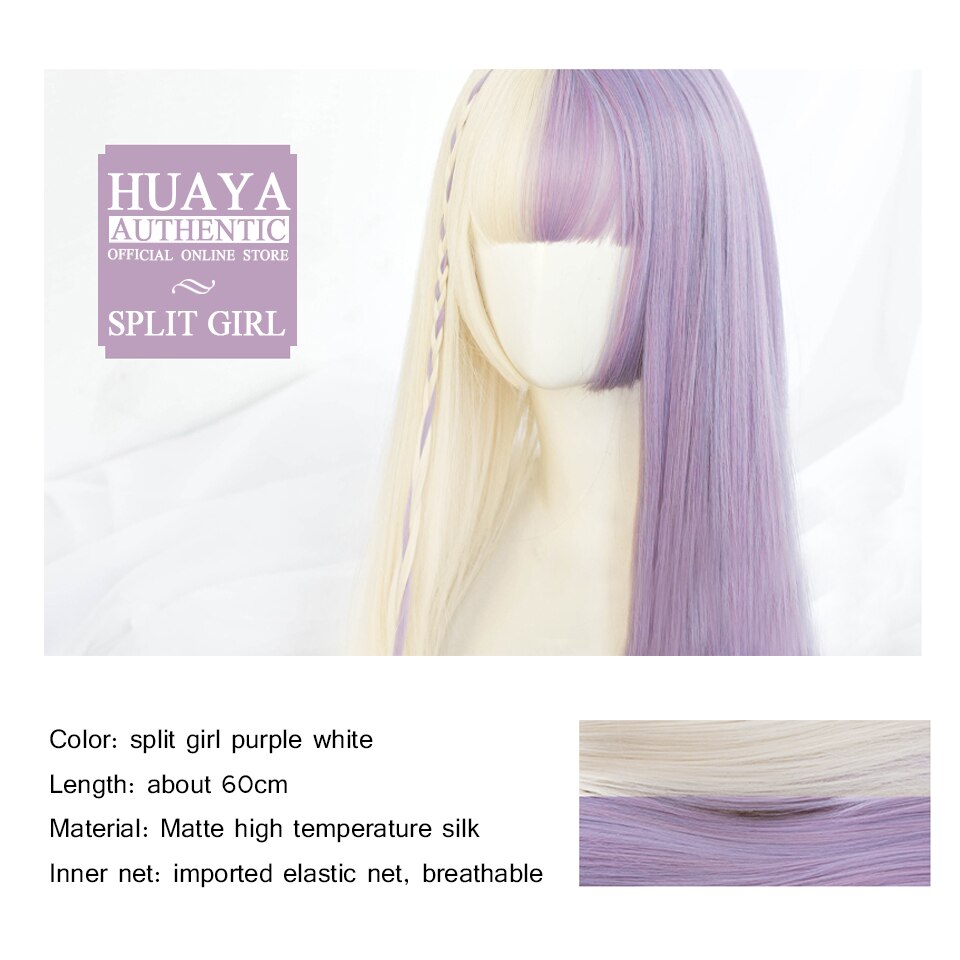 Long Straight Wig with Bangs Purple-White Heat Resistant Synthetic Hair Wigs for African American Girl Lolita Cosplay Wig