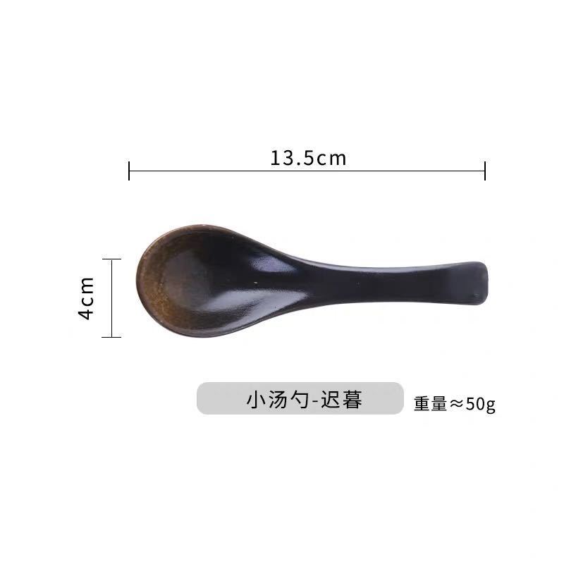 Ceramic Soup Spoon Japanese Tableware Creative Spoons Cooking Utensil Tool