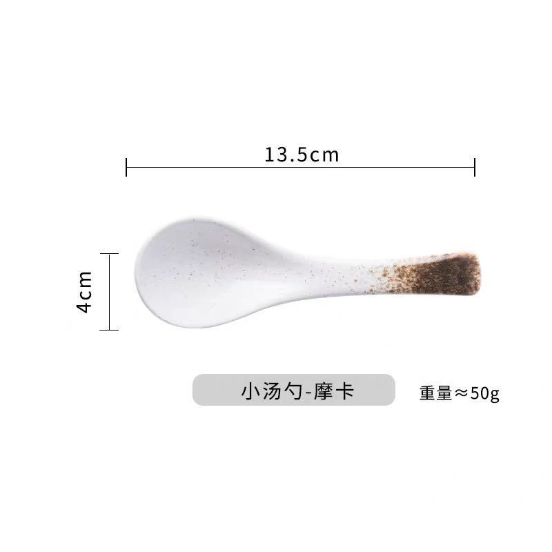 Ceramic Soup Spoon Japanese Tableware Creative Spoons Cooking Utensil Tool