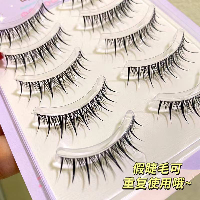 5 Pairs Natural  False Eyelashes Cos Japanese Eyelashes Handmade Transparent Terrier Thick Curling Eyelash