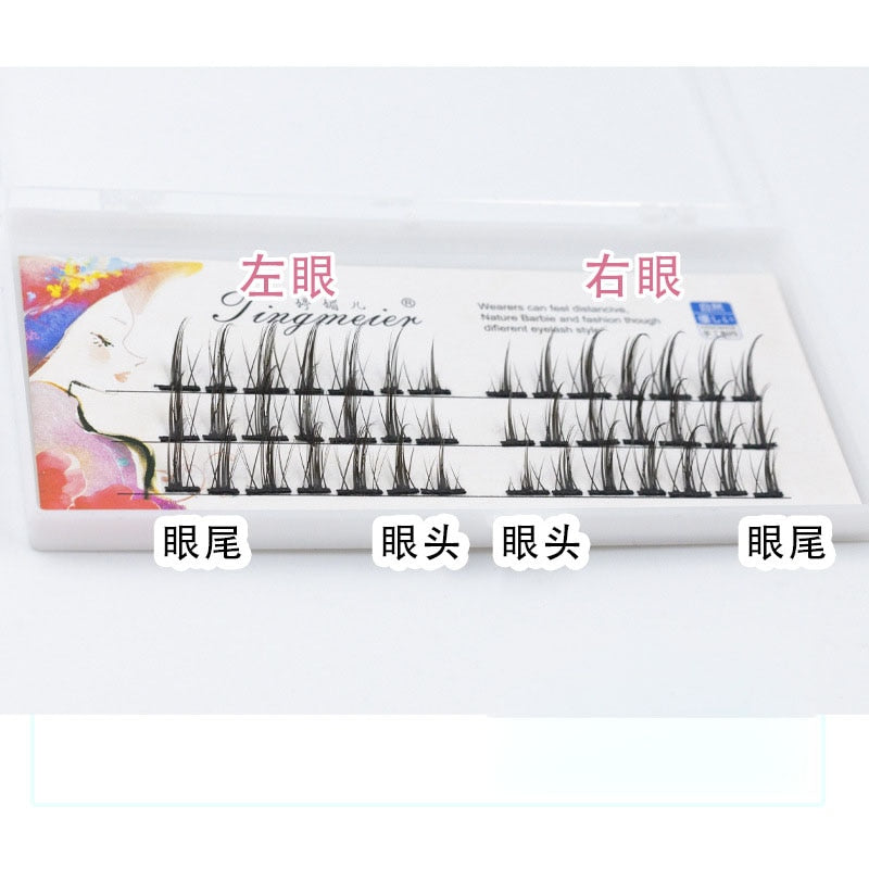 Segmented False Eyelashes Cos Eye Lashes Natural Simulation Eyelashes Japanese 5 Pairs