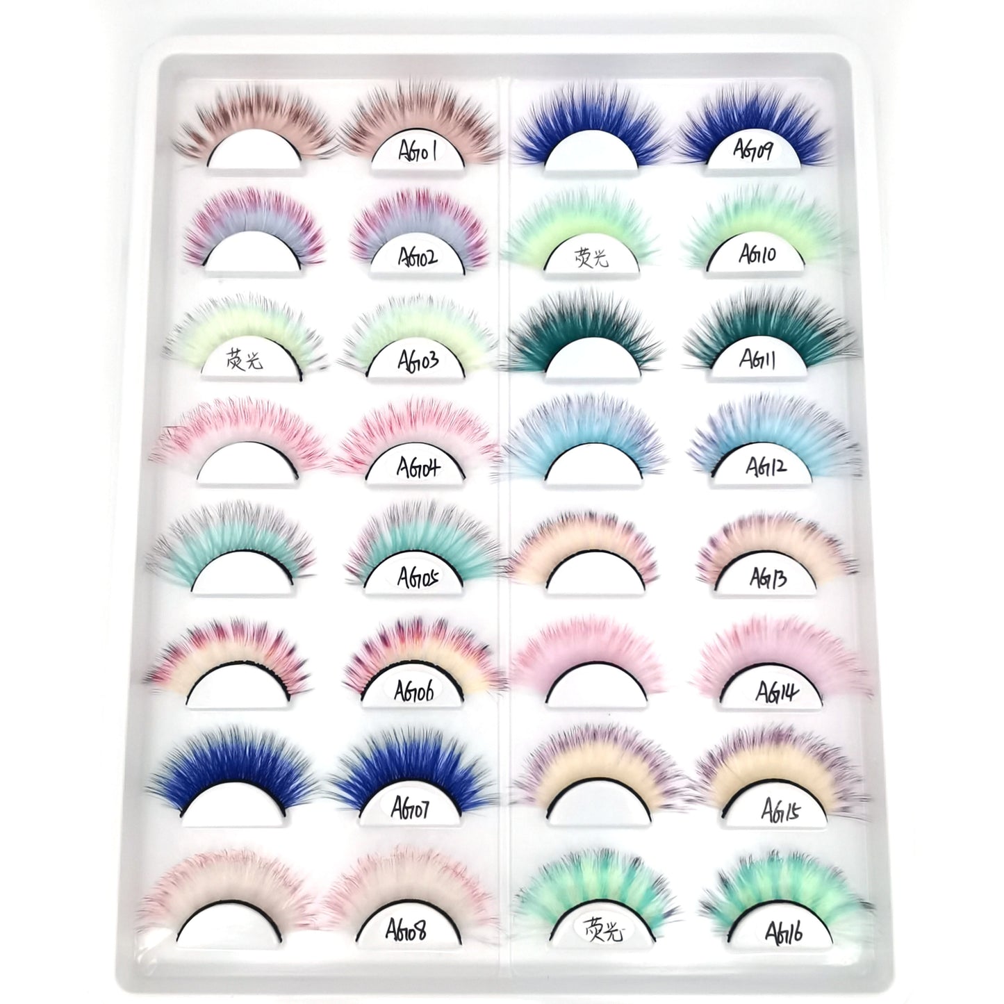 5 pairs 3D Mink Eyelashes Colorful 100% Mink Lashes Gradient Pink Blue Red White False Eyelashes Fluffy Soft Cilias