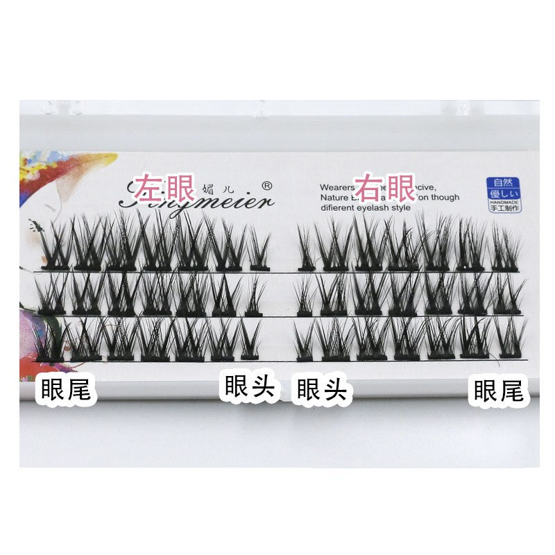 Segmented False Eyelashes Cos Eye Lashes Natural Simulation Eyelashes Japanese 5 Pairs