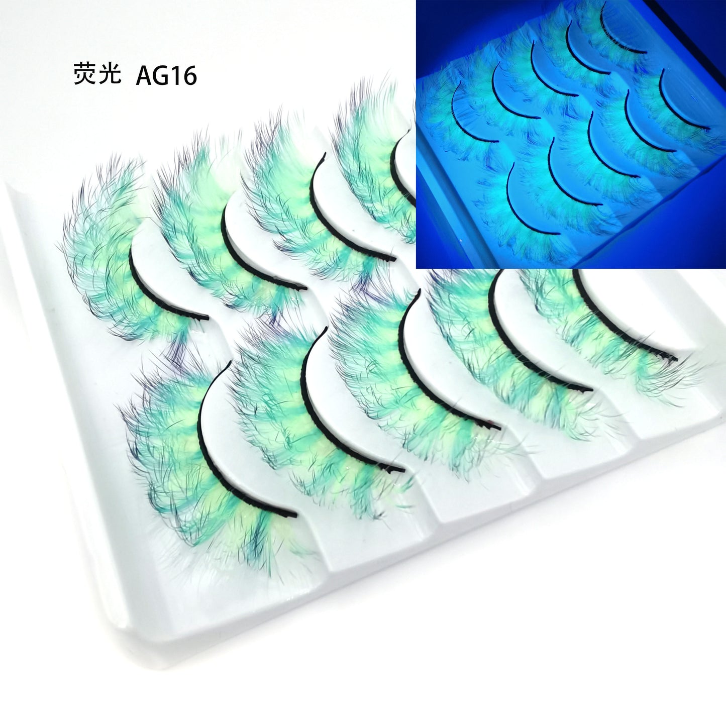 5 pairs 3D Mink Eyelashes Colorful 100% Mink Lashes Gradient Pink Blue Red White False Eyelashes Fluffy Soft Cilias