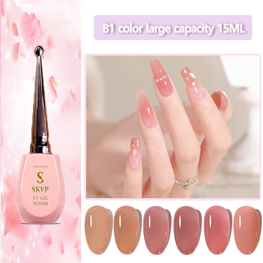 Jelly nude gel Nail Polish Pudding Translucent  Nude Gel Nail Polish UV Gel Semi Permanent Varnish 15ML Large Capacity Gel