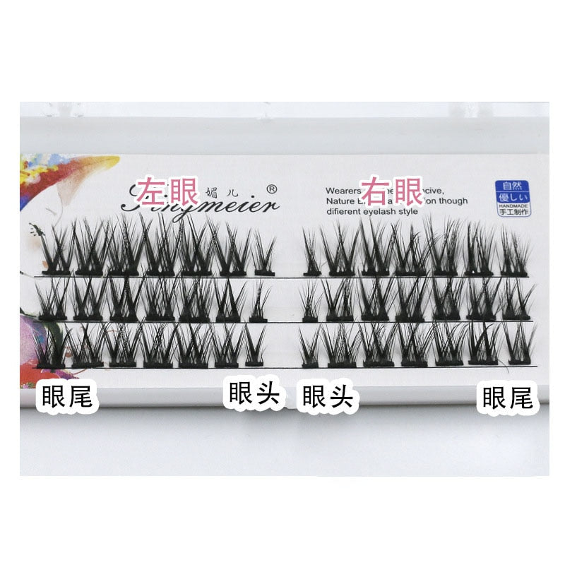 Segmented False Eyelashes Cos Eye Lashes Natural Simulation Eyelashes Japanese 5 Pairs