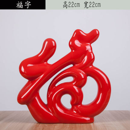 Simple Modern Ceramic Figurines Livingroom Ornament Home Furnishing Decoration Crafts Office Ceramic