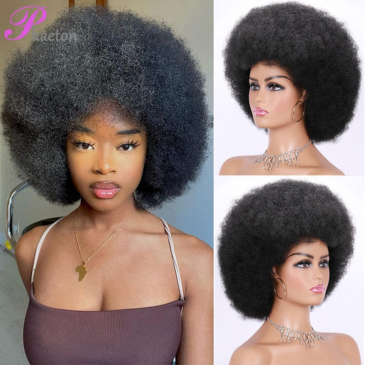 High Puff Wig Short Kinky Curly Wig With Bangs Black Natural Ombre Synthetic Hair Party Dance Bob Wigs