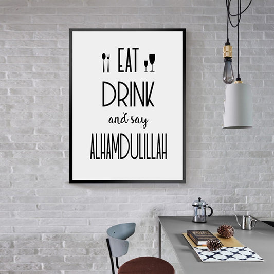 Modern Islamic Wall Art Kitchen Decor Canvas Painting Posters and Prints for Dining Room Home Decor